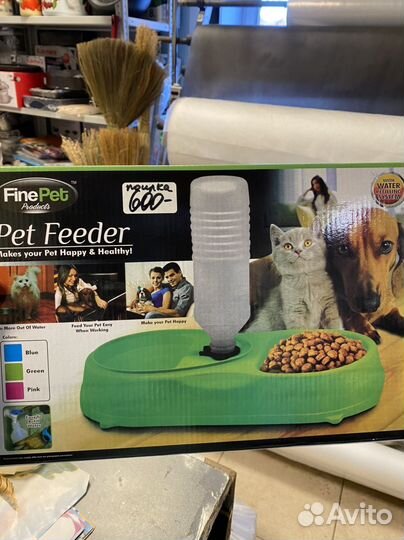 Поилка с миской для животных