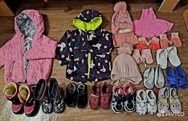 Вещи пакетом для девочки