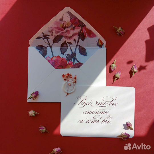 Каллиграфия на заказ: открытки, приглашения