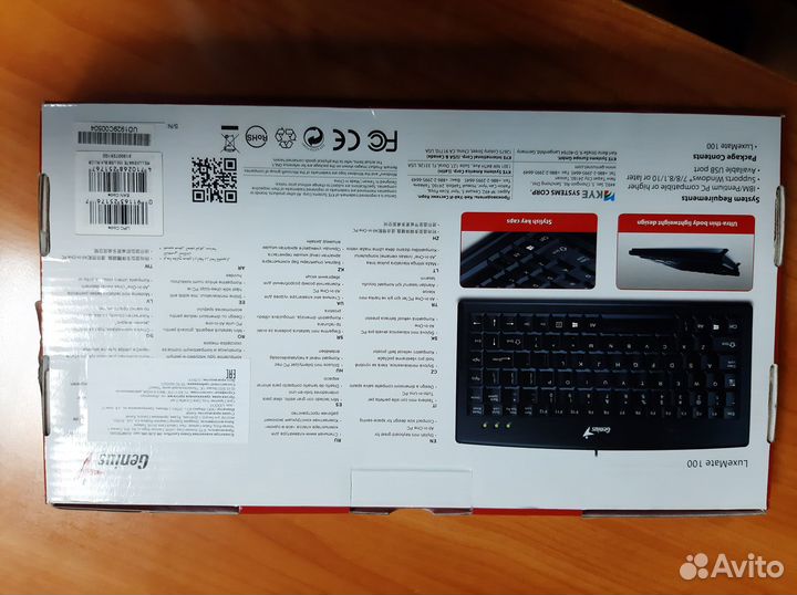 Клавиатура Genius LuxeMate 100 USB новая