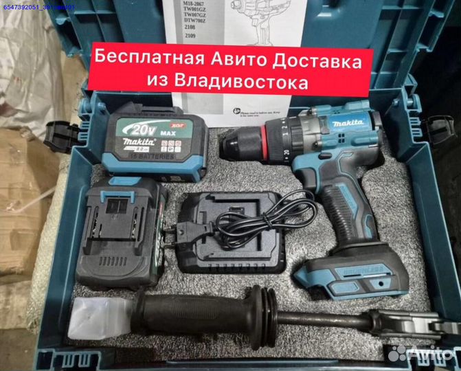 Шуруповерт для ледобура Makita 350 Нм (Арт.89439)