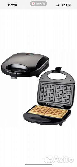 Вафельница