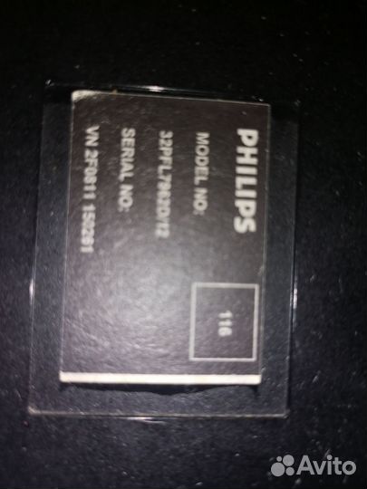 Телевизор philips 32 дюйма (81 см)