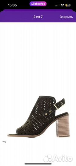 Босножки Tervolina