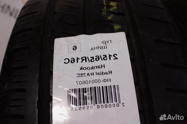 Hankook Radial RA28 215/65 R16 94Y