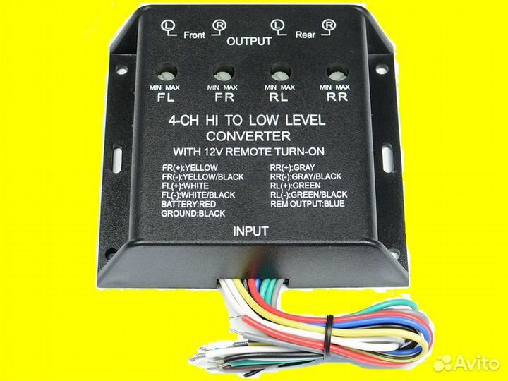 Адаптер Конвертер сигнала авторесивера Aria HL-2C