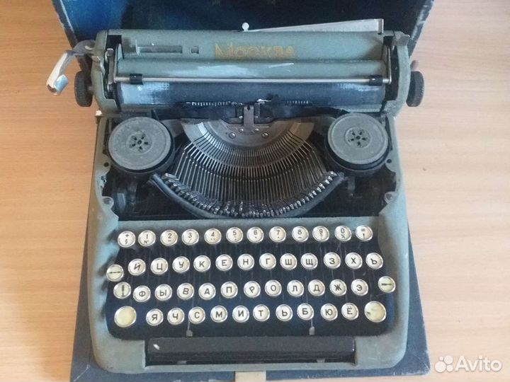 Печатная пишущая машинка Москва СССР