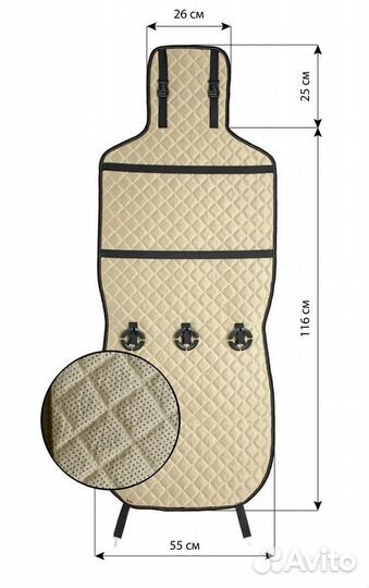 Накидки на сиденья алькантара две штуки черн.синий