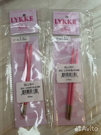 Спицы Lykke съемные blush