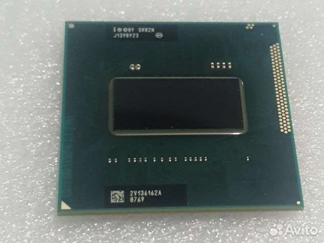 Процессор Intel Core i7-2670QM б/у