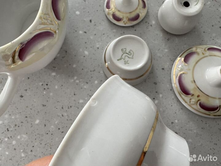 Хайта редкость винтаж