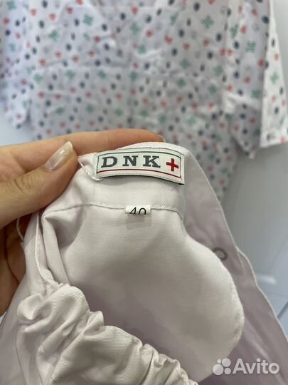 Хирургический костюм женский