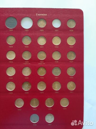Коллекция монет ранних советов периода 1921-1957