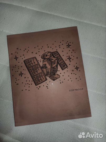 Ручка шариковая