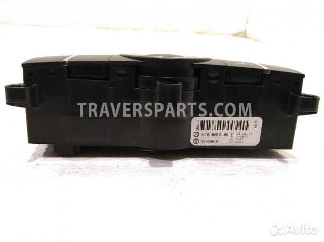 Блок управления климат контролем