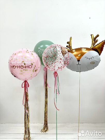 Воздушные шарики новогодние на новый год