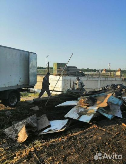 Вывоз мусора