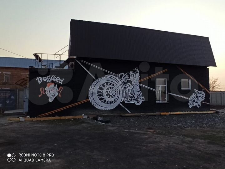 Комната 50 м², 1/1 эт.