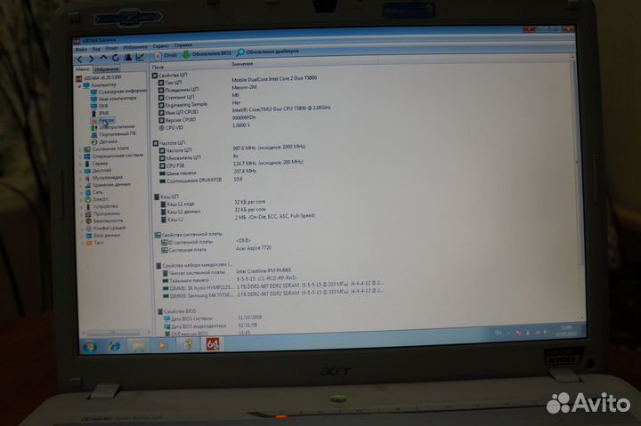 Ноутбук Acer aspire 7720G