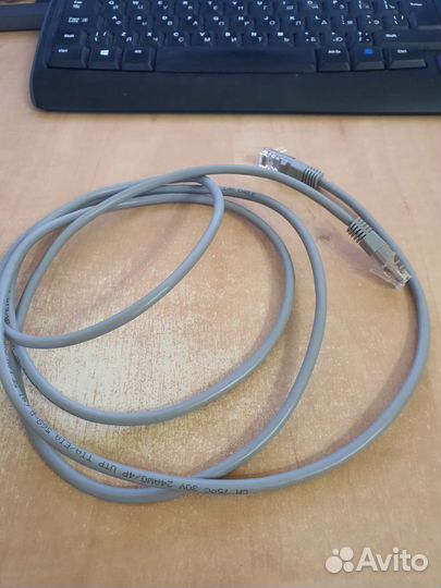 Сетевой кабель патч корд 2м
