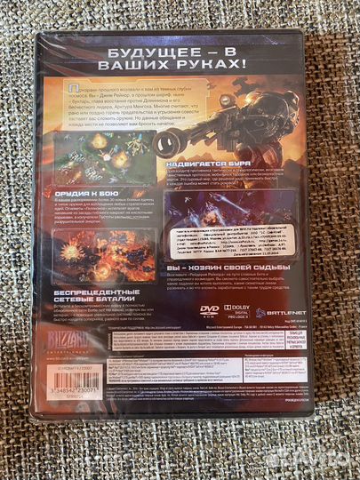 StarCraft 2: Wings of Liberty