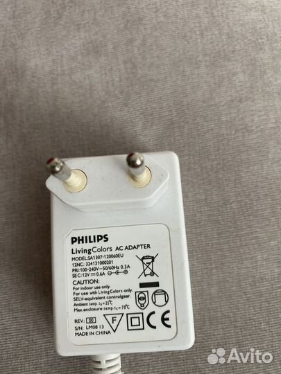 Светильник Philips LivingColors