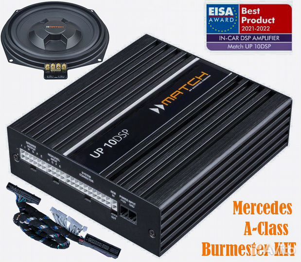 Match UP Mercedes Burmester KIT Mid A-Class