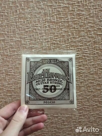 Струны ernie ball для акустической гитары 10-50