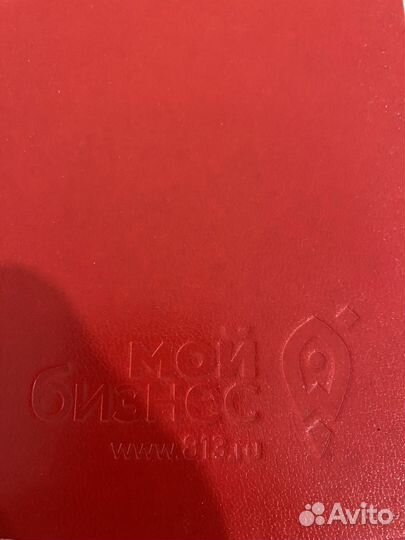 Ежедневник красный и картхолдер