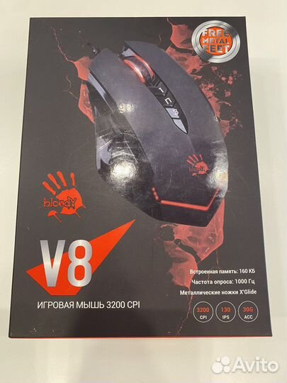 Игровая мышь bloody v8