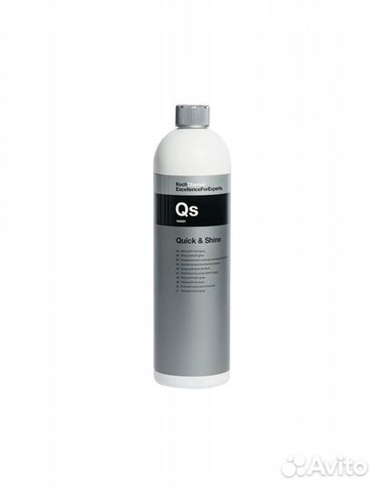 Koch полировальная паста (на развес)