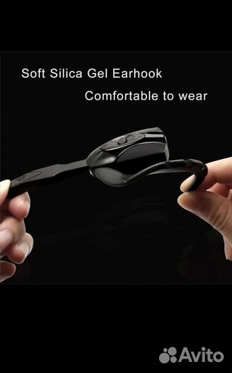 Блютуз наушники новый