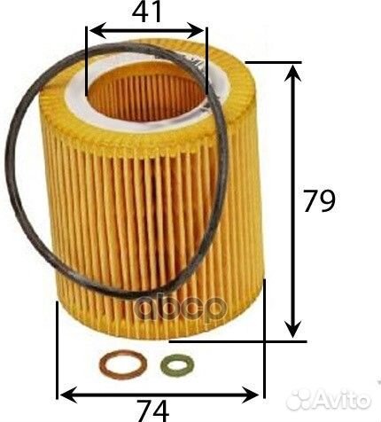 Фильтр масляный BMW E90/E60/X5 (E70) /X6 (E71) 2