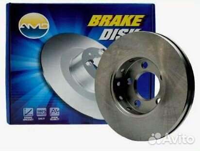 Диск тормозной передний VAG