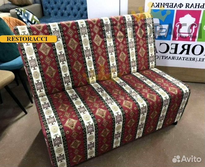 Мебель для кафе и кальянных