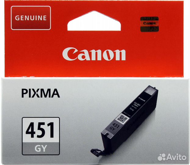 Картридж чернильница Canon CLI-451GY Gray