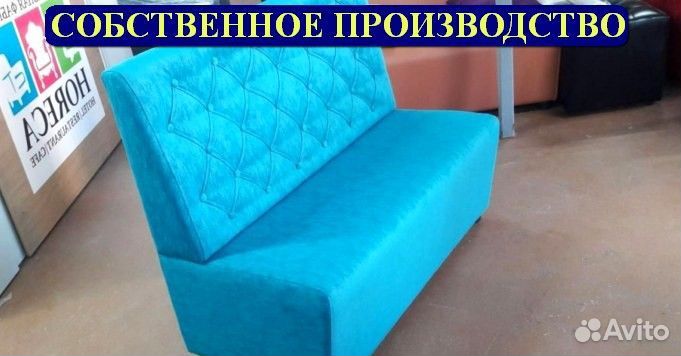 Мебель для кафе / Любые дизайны