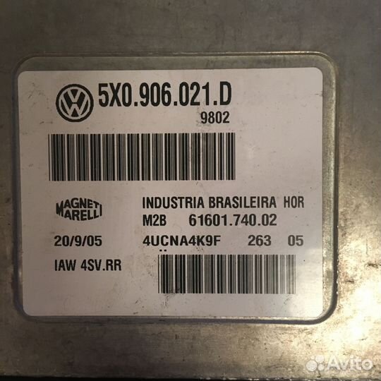 Эбу vw Pointer 1.0 блок управления