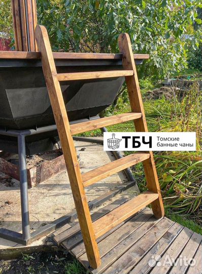 Купель, банный чан из стали