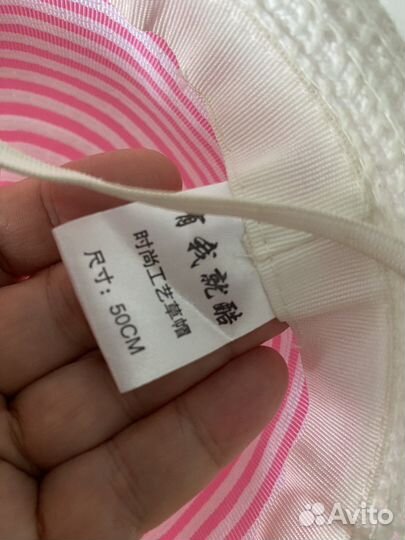 Шляпа детская