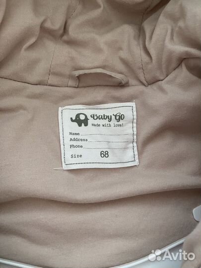 Детский комбинезон