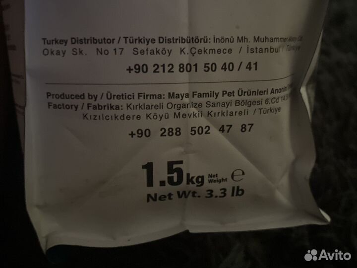 Сухой корм для кошек carni vet diet