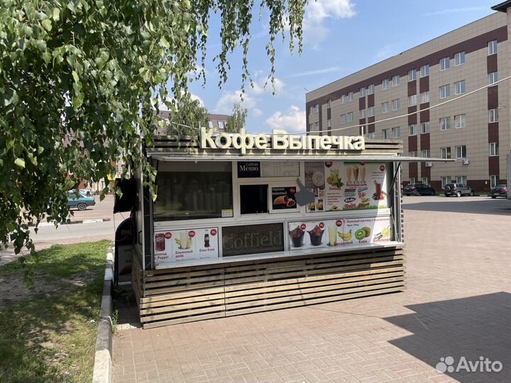 Экспресс кофейня, кофе на вынос(доход 80тр./мес)