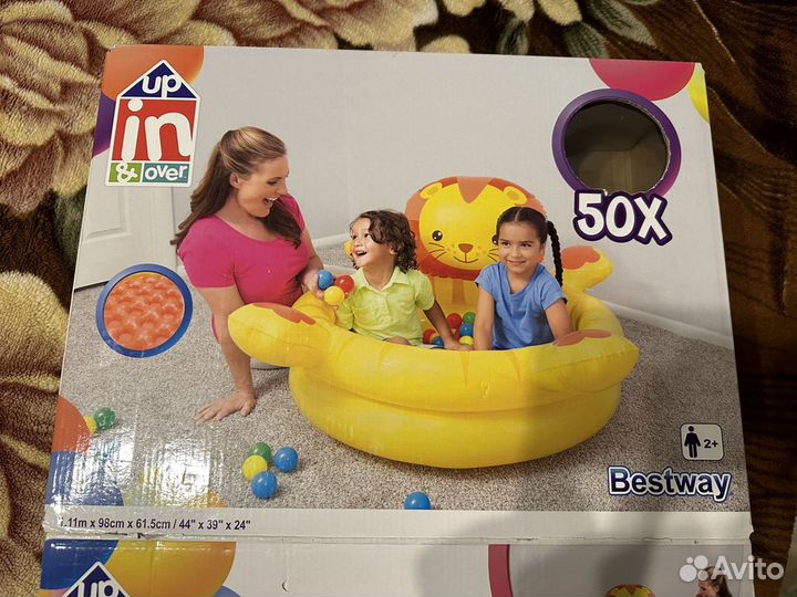 Бассейн надувной с шариками Bestway