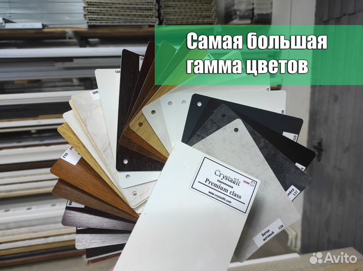 Акриловый подоконник премиум