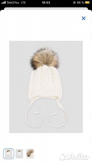 Куртка для девочки размер 98