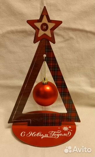 Ёлочка новогодняя
