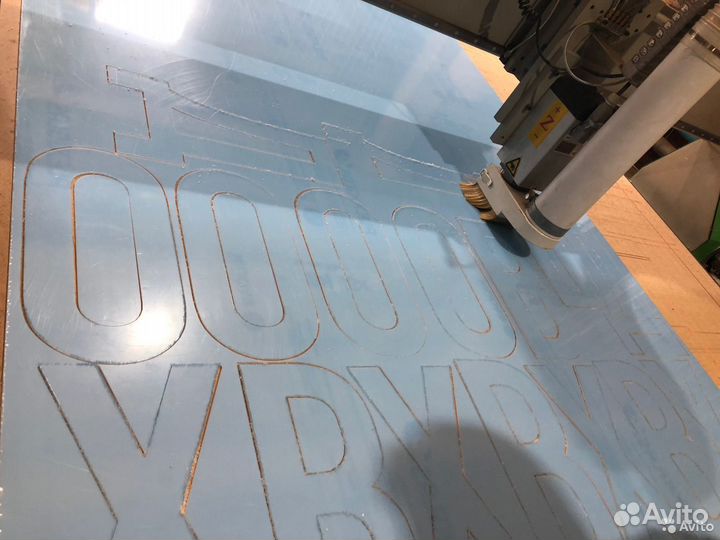 Фрезеровка и раскрой материалов на станке с чпу