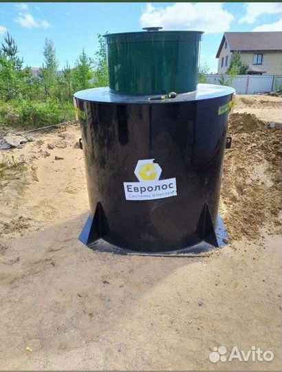 Септик с Доставкой
