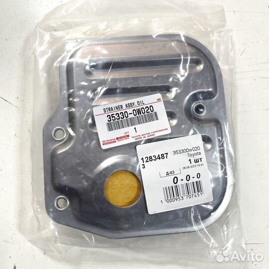Фильтр АКПП toyota 35330-0W020